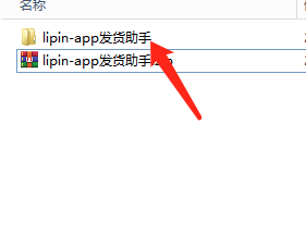 1635579471683807.png 图片.png